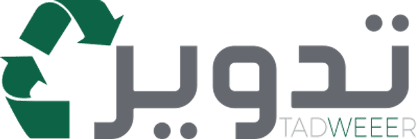 تدوير (Tadweer)