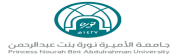 Princess Nourah University