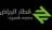 Riyadh Metro