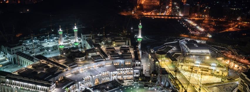 ACES Proud to launch the 5G network in the Holy Mosque of Makkah