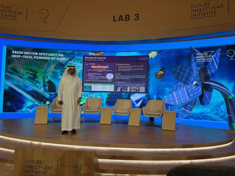 Pioneering the Future of 5G in the Kingdom.