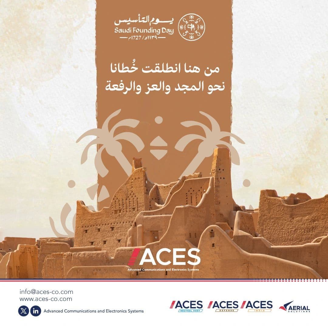 ‏في يوم_التأسيس؛ نحتفل بتاريخ وإرث عظيم سطره الأجداد، ونعيش حاضرنا باعتزاز وفخر، وبرؤية تصنع مستقبلاً طموحاً، وثقة…