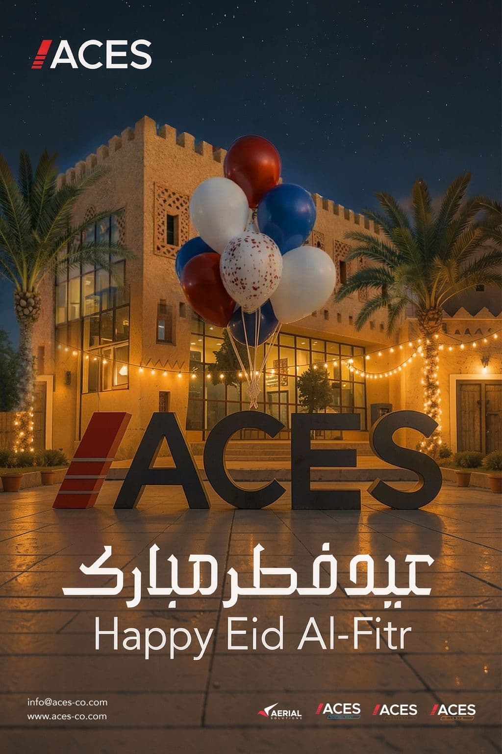 تتقدم مجموعة ACES بأسمى آيات التهاني والتبريكات بمناسبة حلول عيد الفطر المبارك، أعاده الله على الجميع بالصحة…