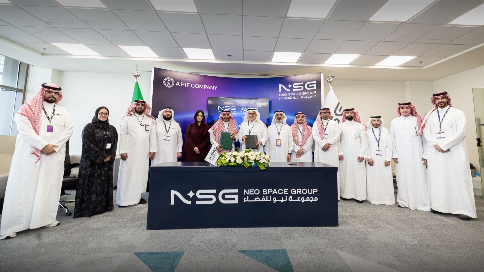 A Strategic Alliance to Drive Digital Transformation and Vision 2030