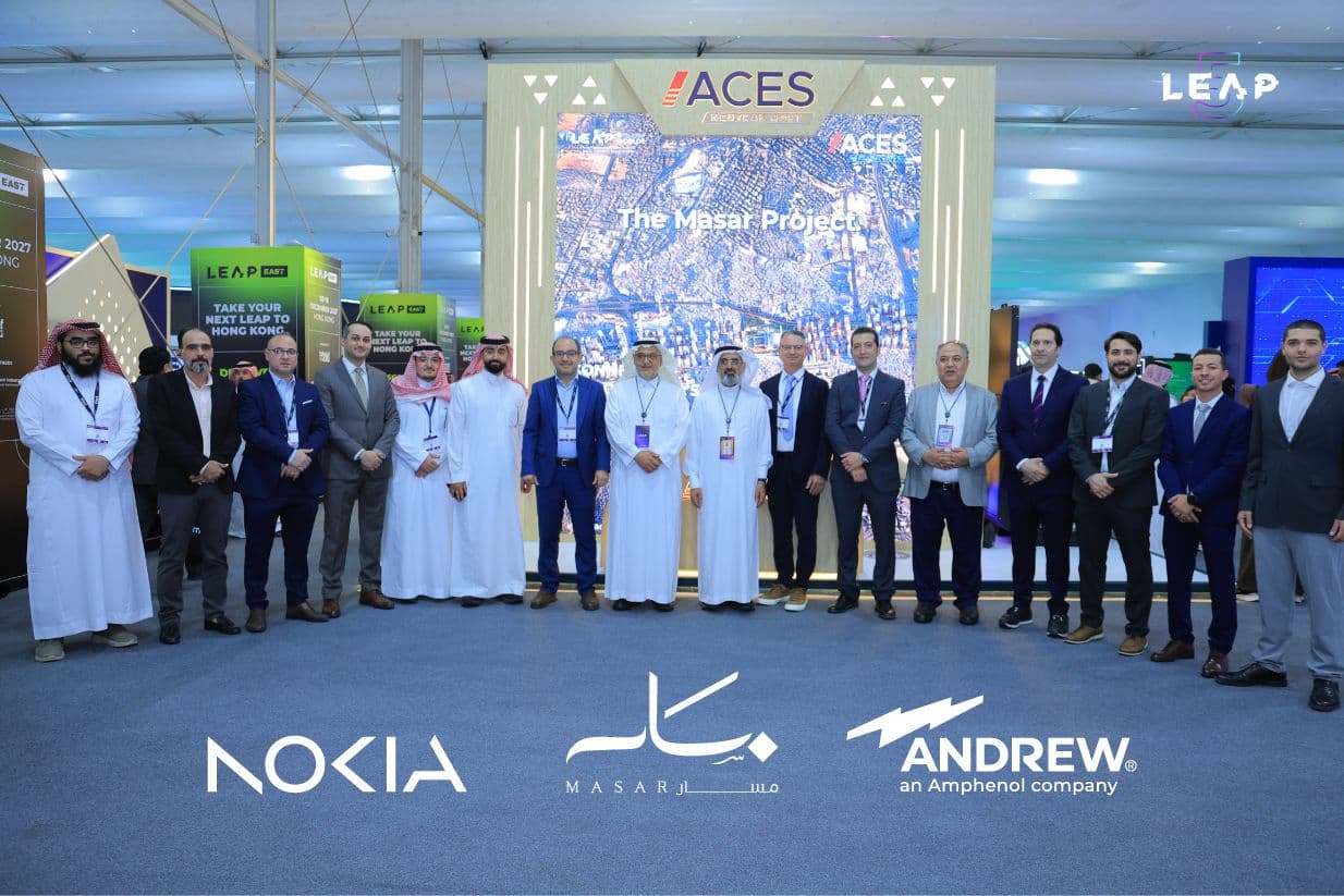 Masar Destination, a leading urban destination in Makkah, Saudi Arabia, is now supported by ACES NH wireless mobile…