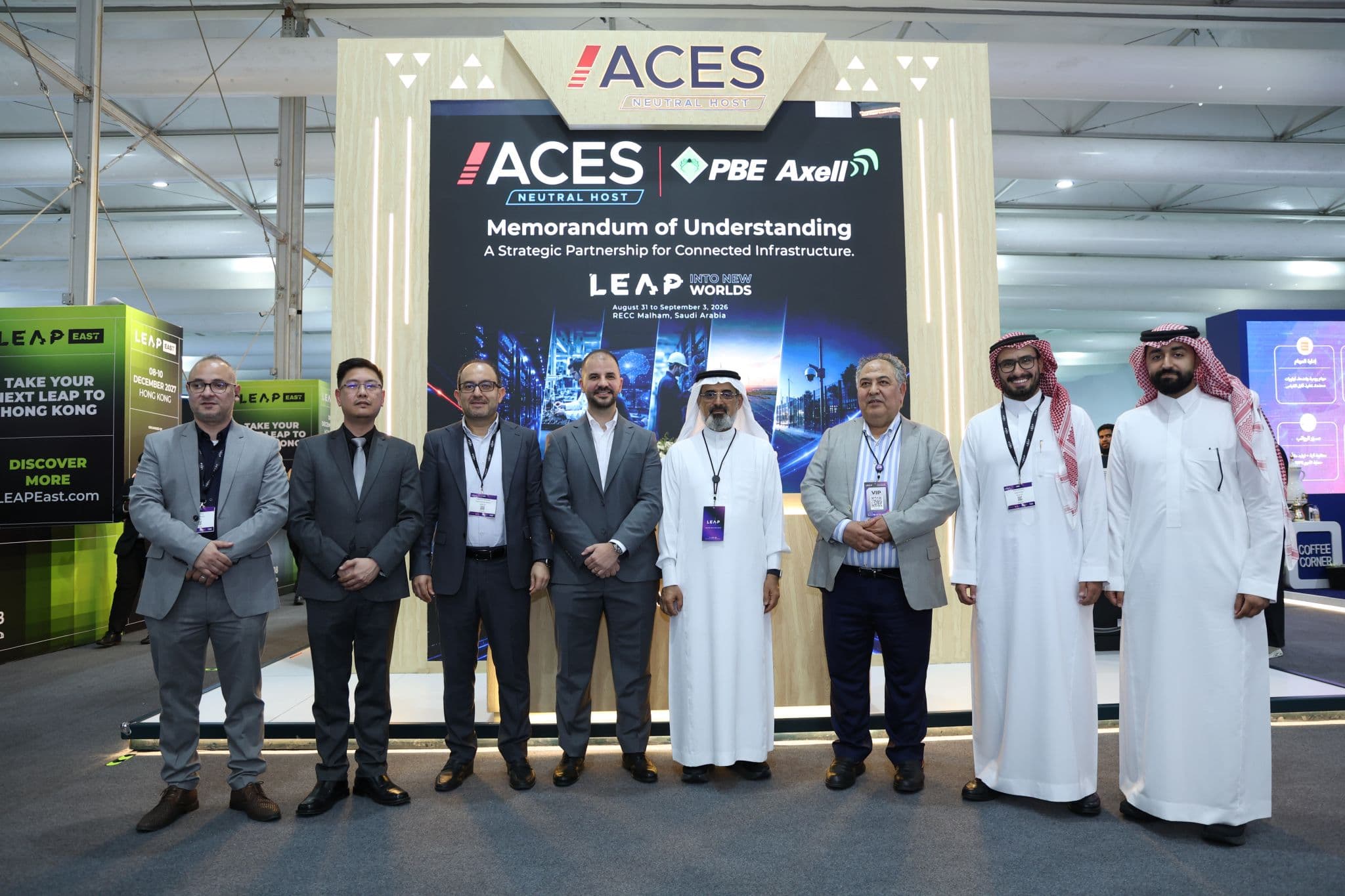 ACES NH and PBE Axell Expand Collaboration in Advanced Connectivity Solutions