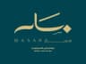 Umm Al-Qura